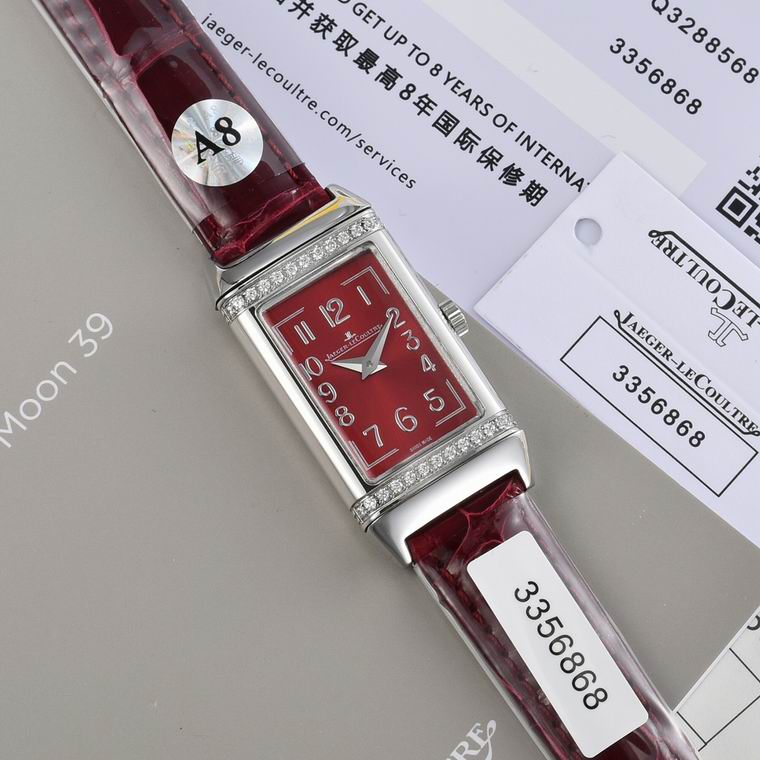 Jaeger Lecoultre 40.1X20mm M12